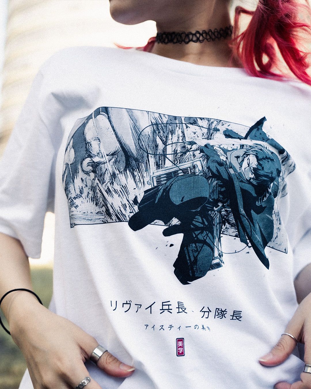 LEVI (SQUAD CAPTAIN) - T-Shirt